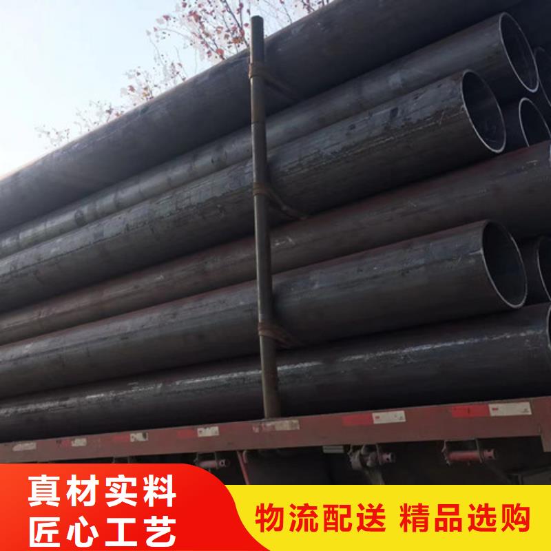 低温合金钢管Q345D实力厂家