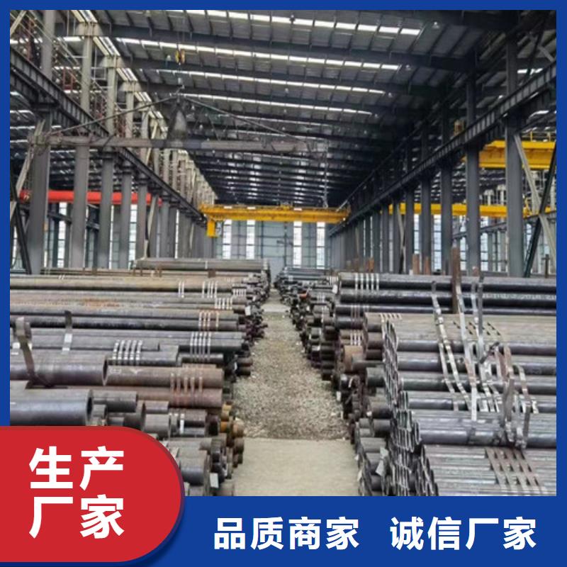 Q345D无缝管现货充足