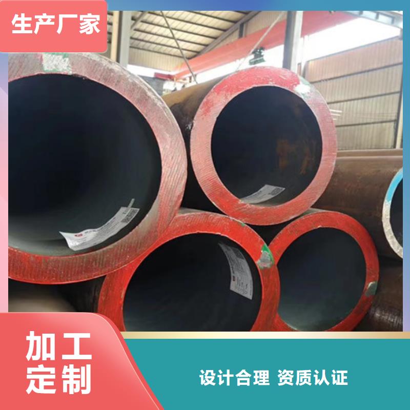 小口径无缝钢管价格低出货快