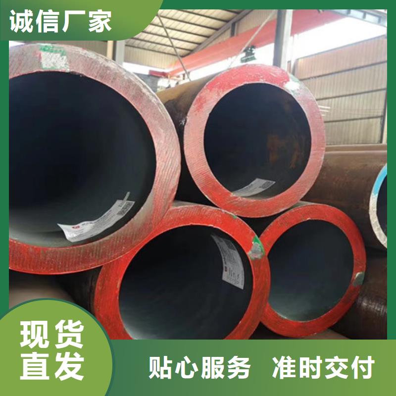 厚壁无缝钢管报价资讯