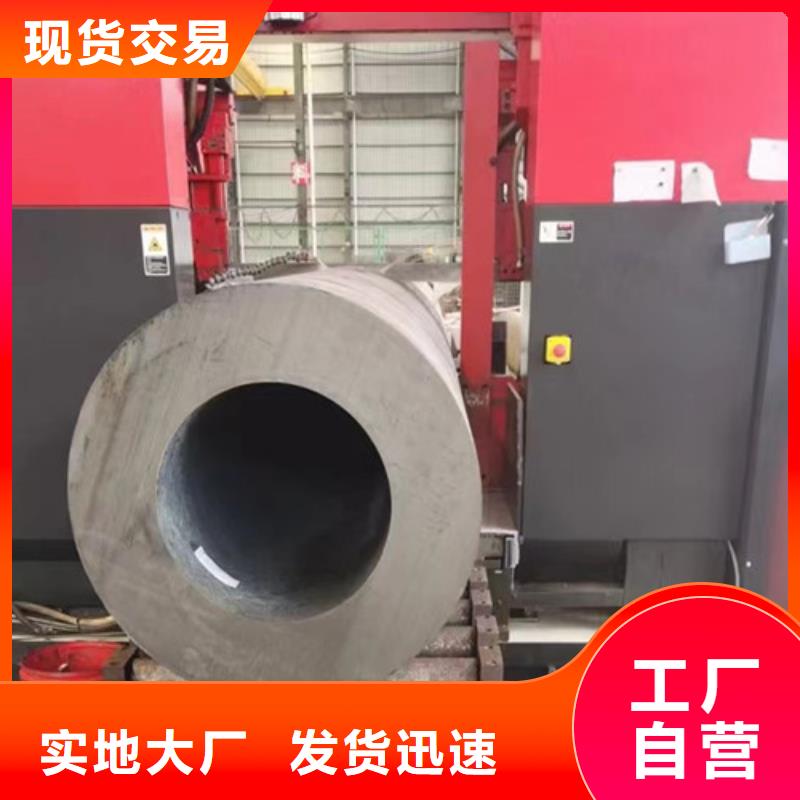 有现货的冷轧无缝钢管公司