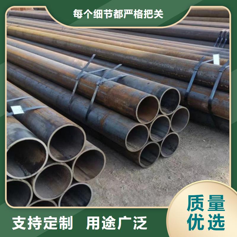 采购小口径无缝钢管必看-高性价比