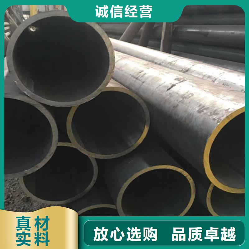 Q345D无缝钢管【Q355D无缝方管】一站式供应厂家