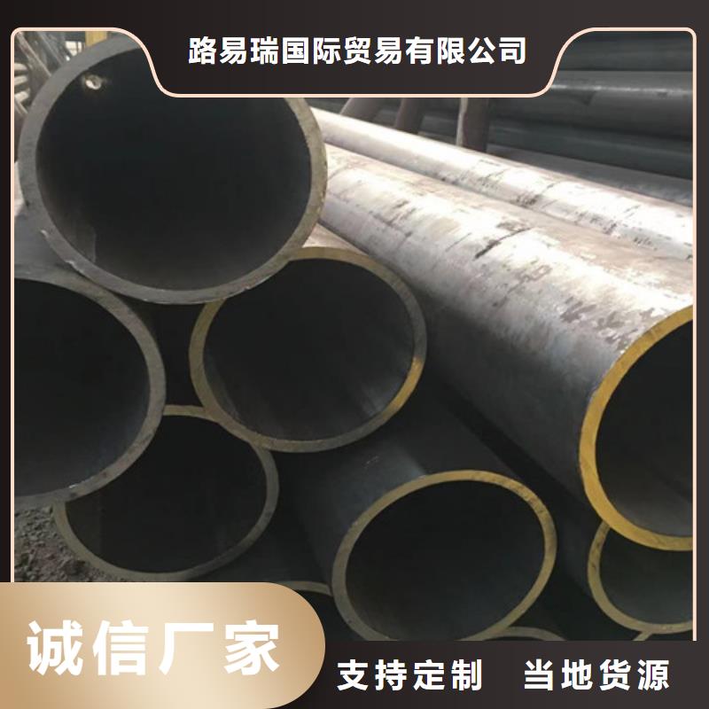 有现货的冷轧无缝钢管公司