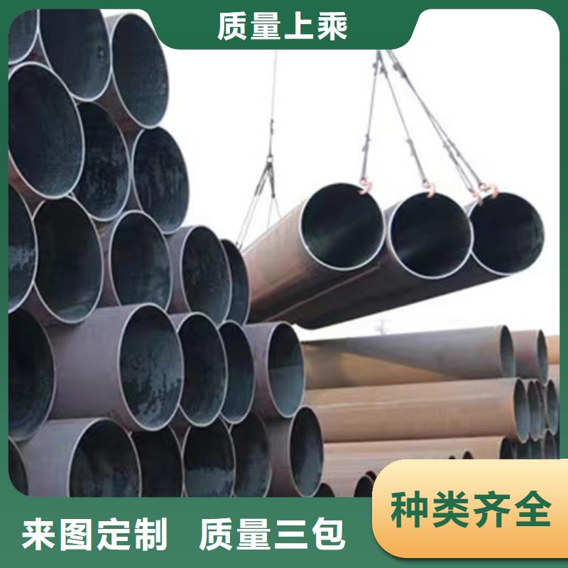 冷拔无缝钢管应用广泛