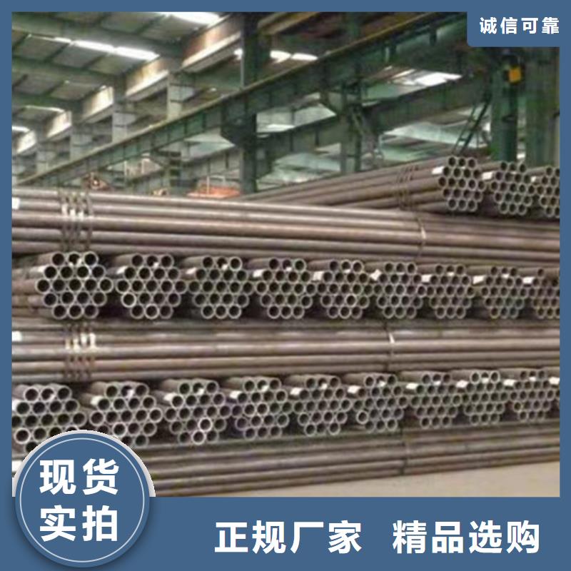 采购小口径无缝钢管必看-高性价比