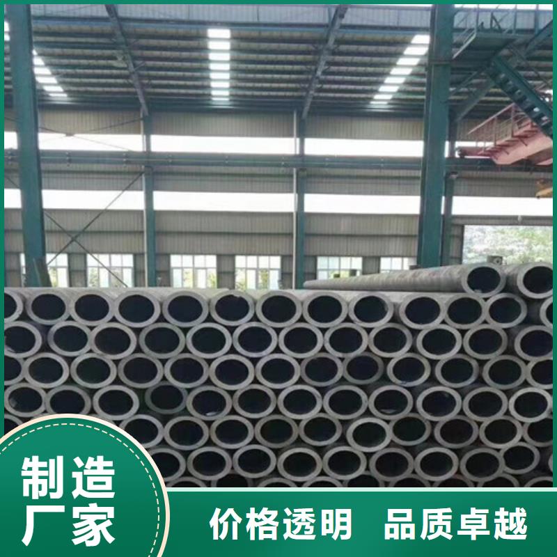 专业销售厚壁无缝钢管-省心