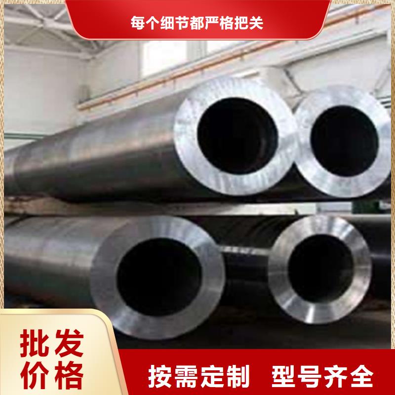低温合金钢管Q345D实力厂家