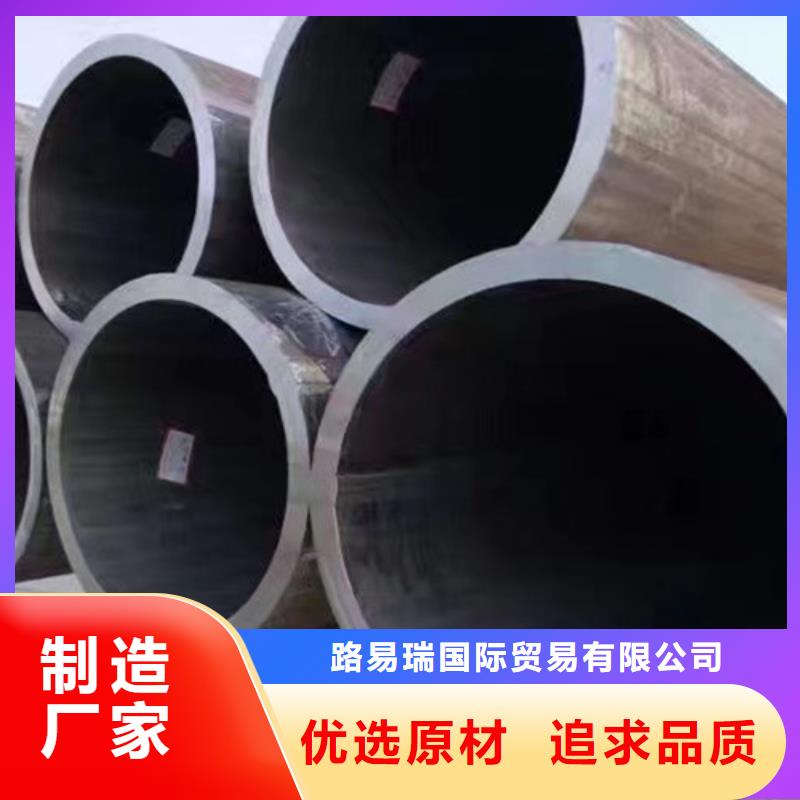 冷拔无缝钢管应用广泛