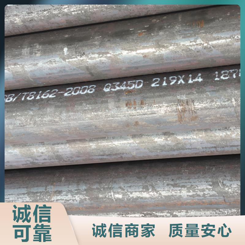 小口径无缝钢管、小口径无缝钢管厂家-发货及时