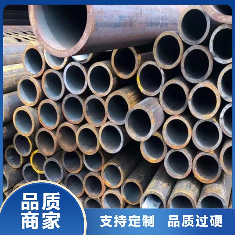 小口径无缝钢管价格低出货快