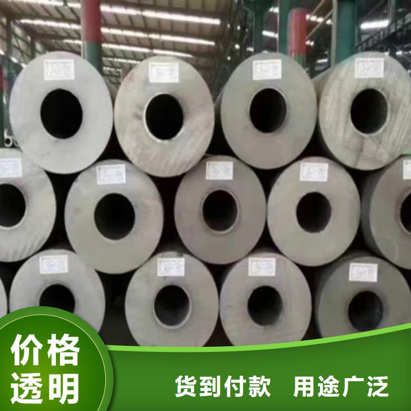 小口径无缝钢管价格低出货快