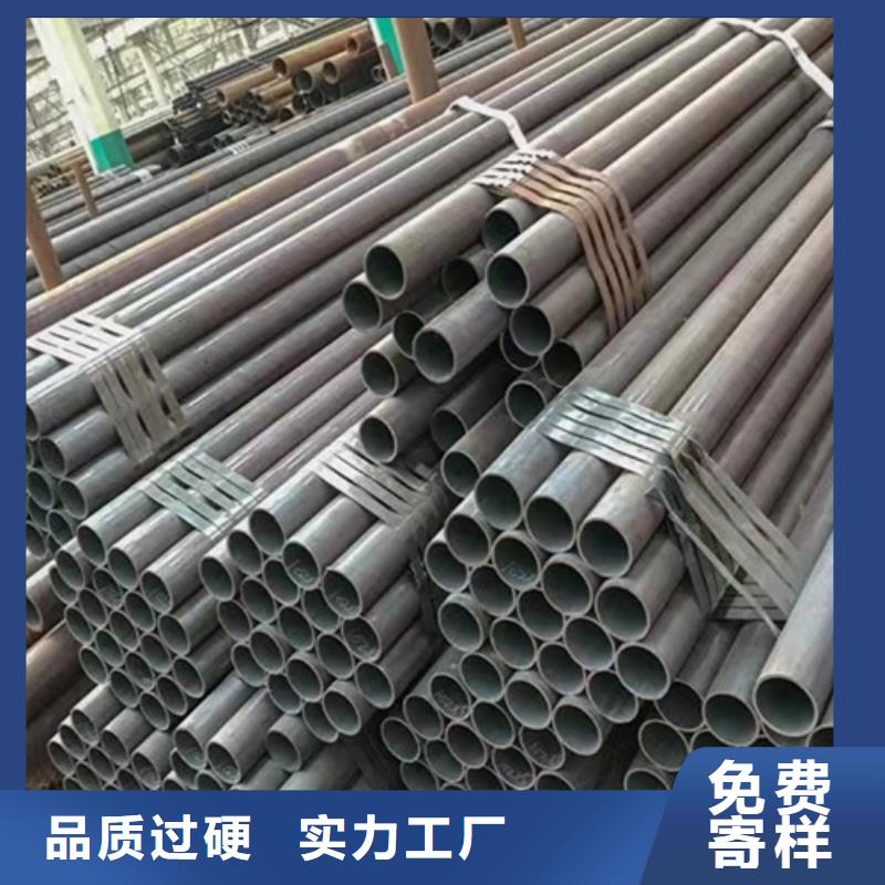 Q345D无缝钢管【Q355D无缝方管】一站式供应厂家