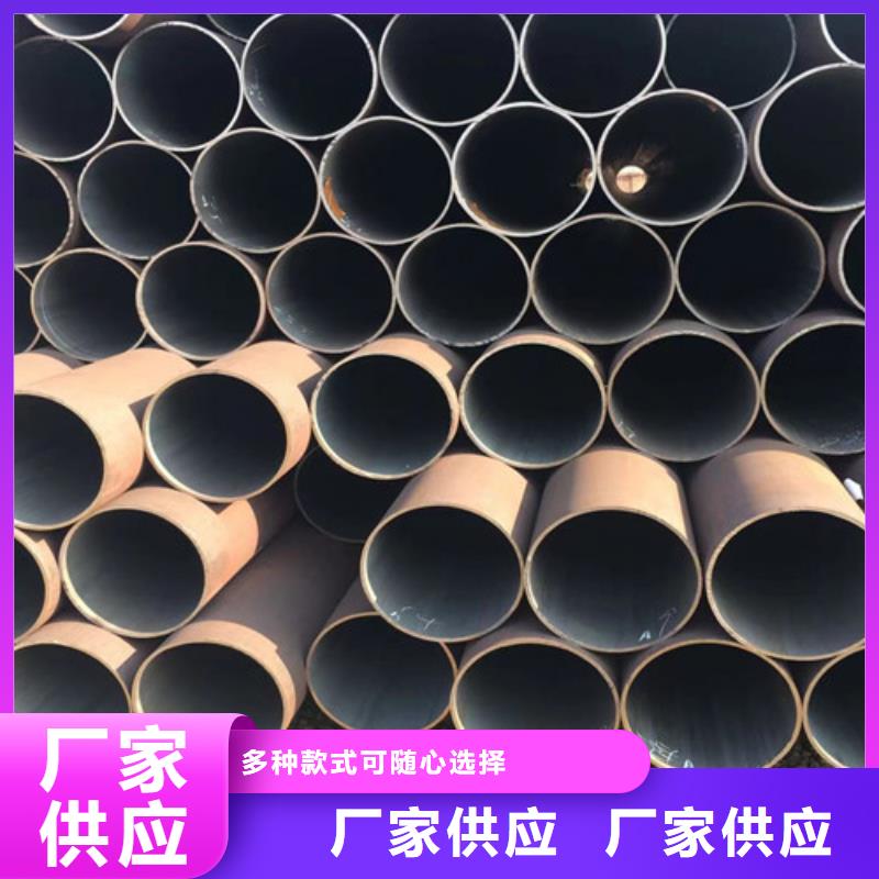 小口径无缝钢管价格低出货快