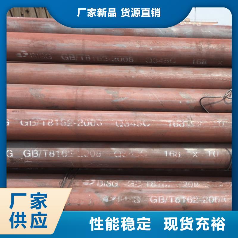 Q345C无缝钢管Q355B方矩管批发货源