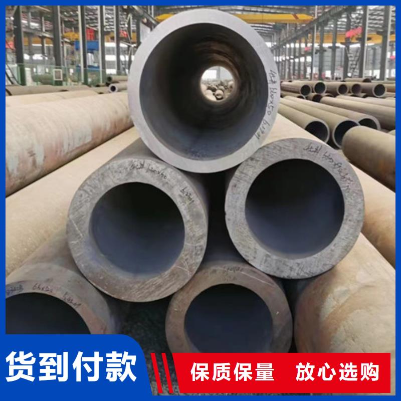 Q345C无缝钢管Q355B方矩管批发货源