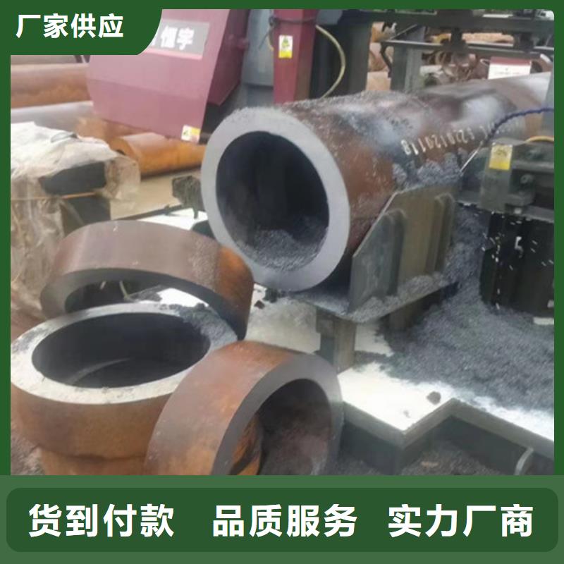 Q345C无缝钢管Q345B槽钢好品质经得住考验