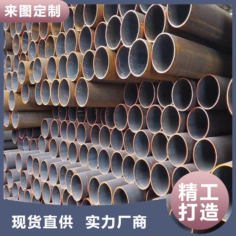 Q345C无缝钢管Q345B槽钢好品质经得住考验