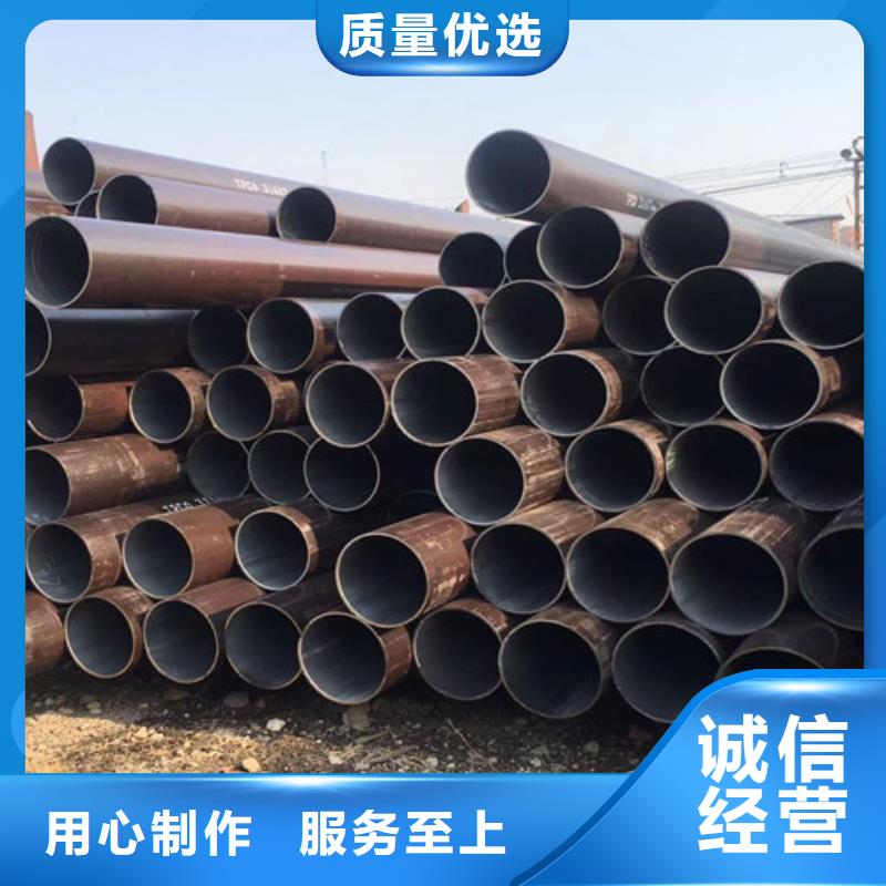 Q345C无缝钢管Q355B方矩管批发货源