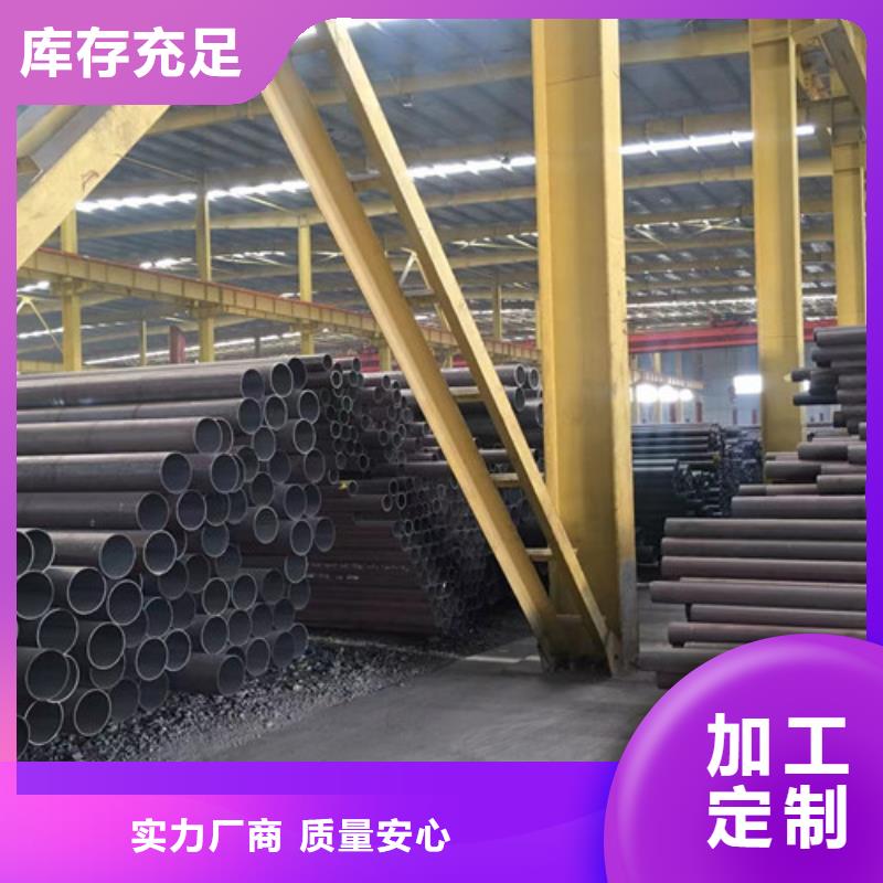 【Q345C无缝钢管】304L工角槽精心打造