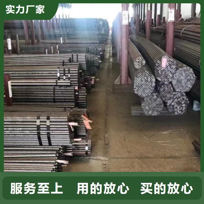 Q345C无缝钢管Q345B槽钢好品质经得住考验