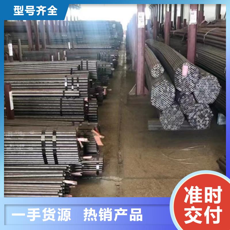 Q355C无缝钢管质量优