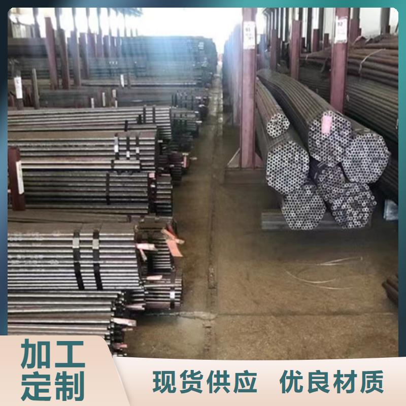 Q345C无缝钢管Q355B方矩管批发货源