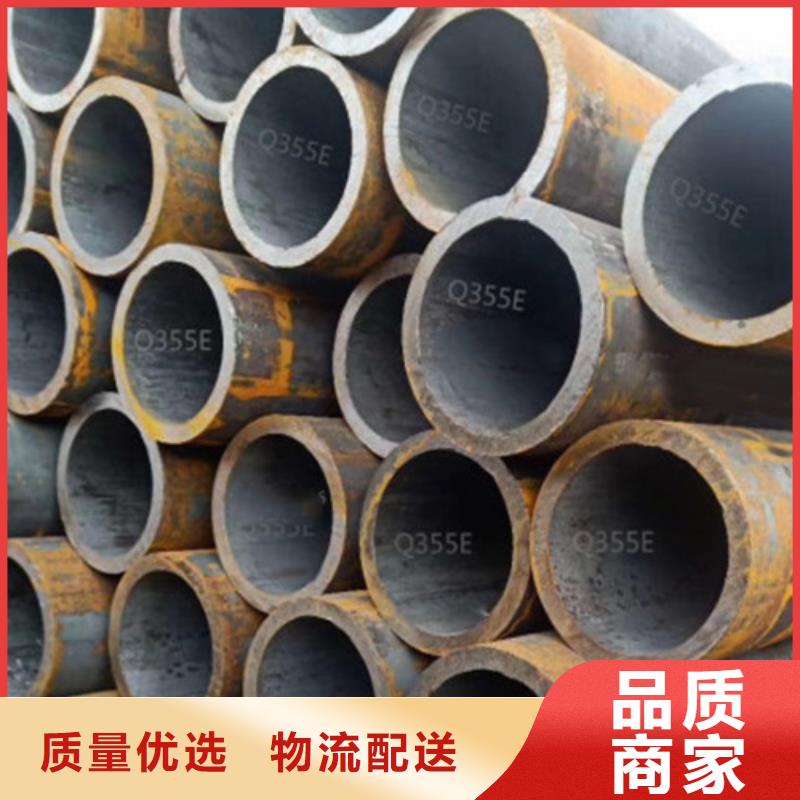 Q345C无缝钢管Q355B方矩管批发货源