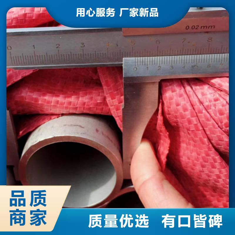 多年专注310S不锈钢管生产的厂家