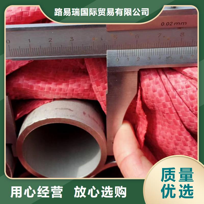找1Cr18Ni9Ti不锈钢管厂家