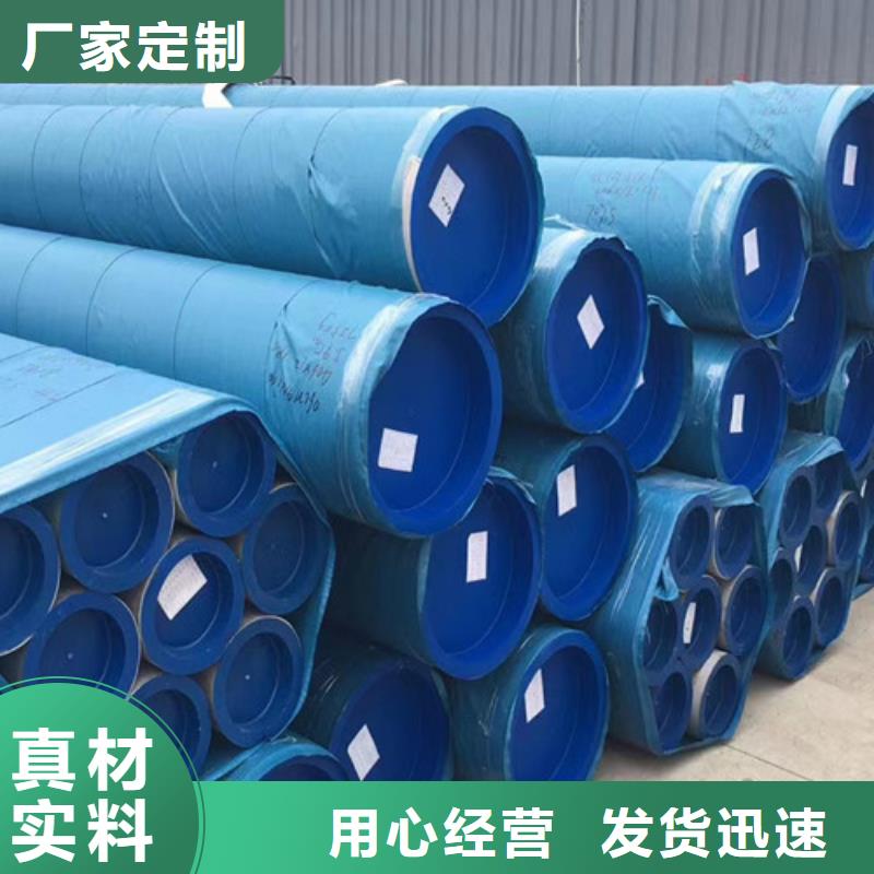 多年专注310S不锈钢管生产的厂家