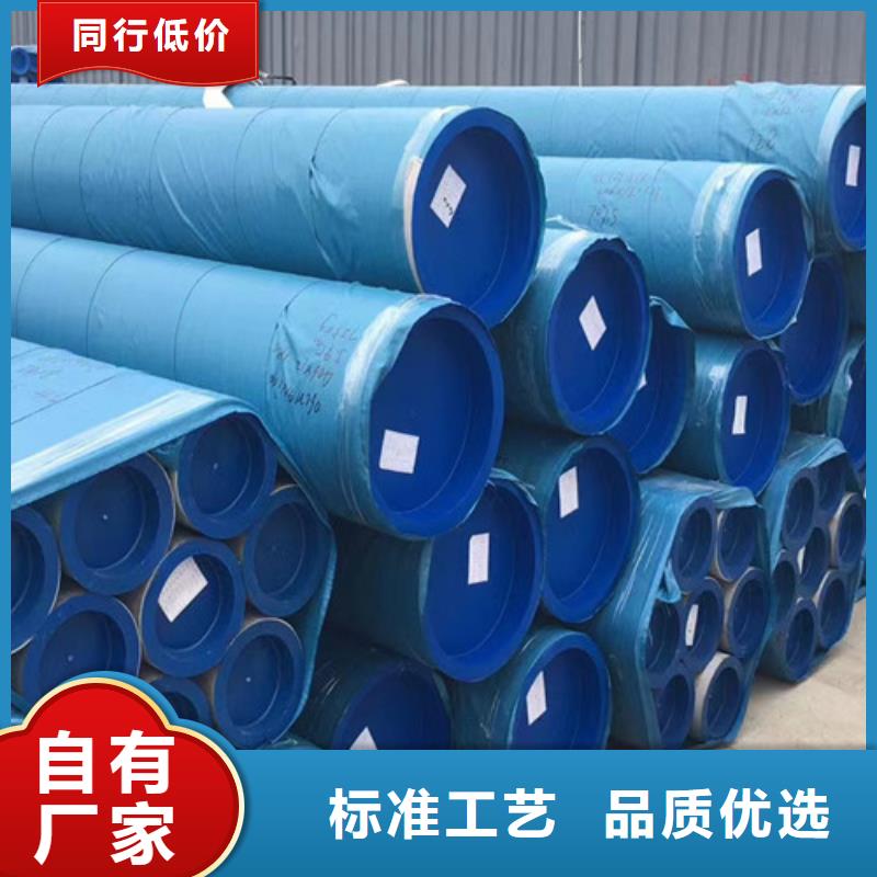 321不锈钢管-值得信任
