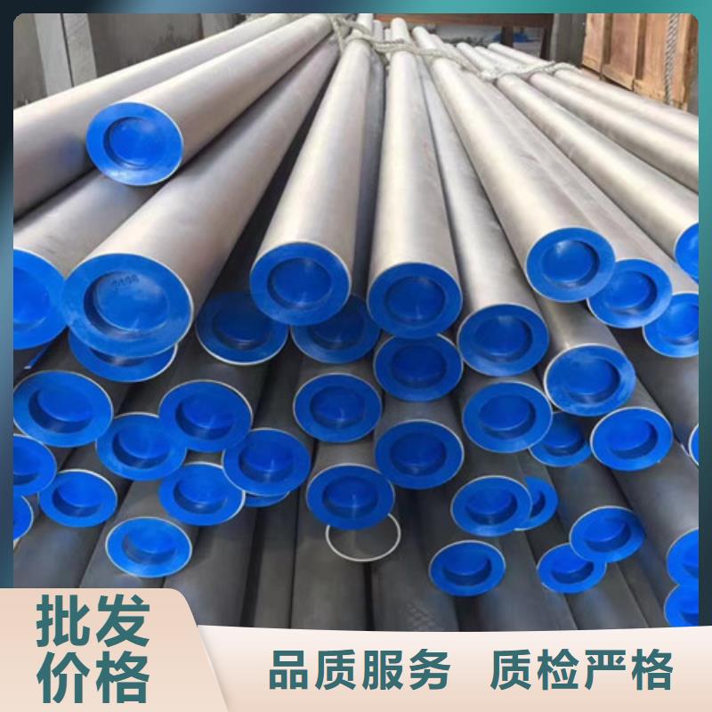 00Cr19Ni10不锈钢管企业