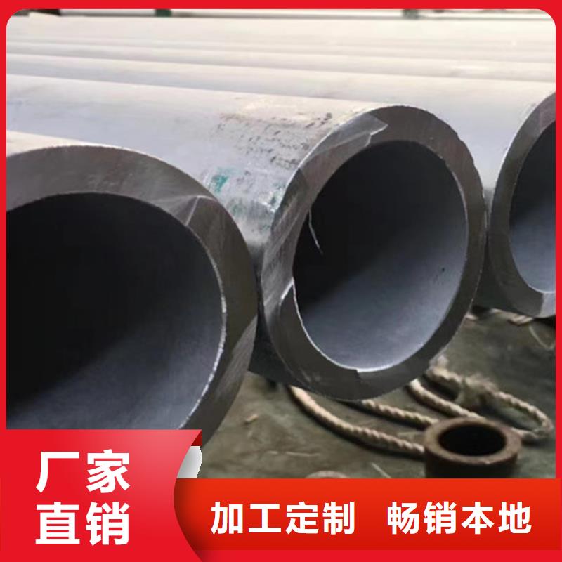 06Cr19Ni10不锈钢管、06Cr19Ni10不锈钢管价格