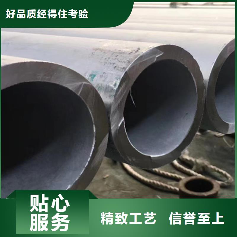 310S不锈钢管特殊规格可定做