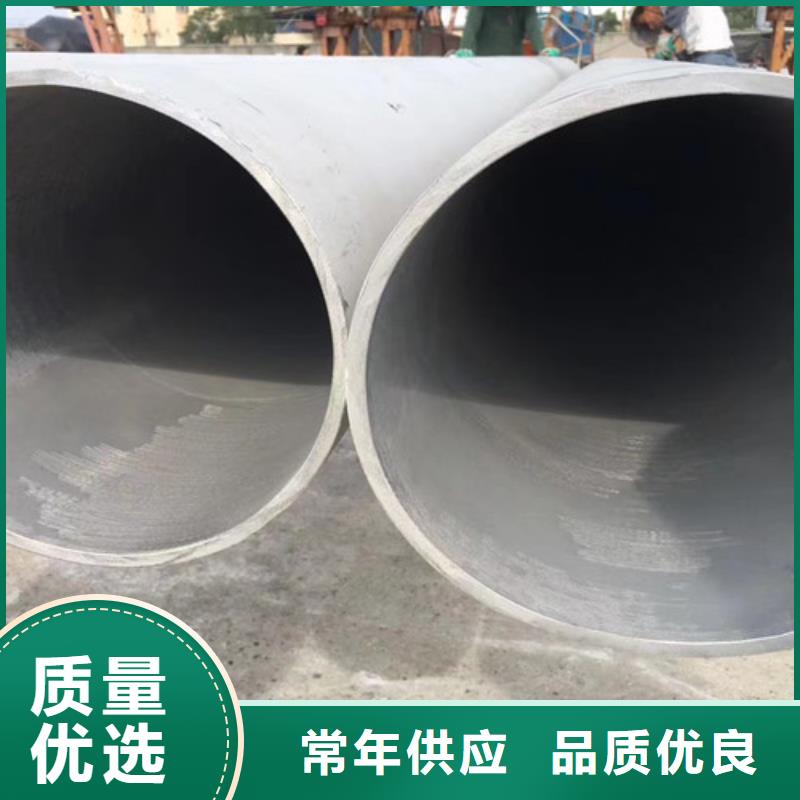 2025质量可靠##1Cr18Ni9Ti不锈钢管##厂家批发