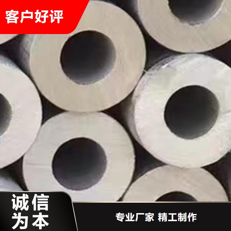 00Cr17Ni14Mo2不锈钢管-物美价廉