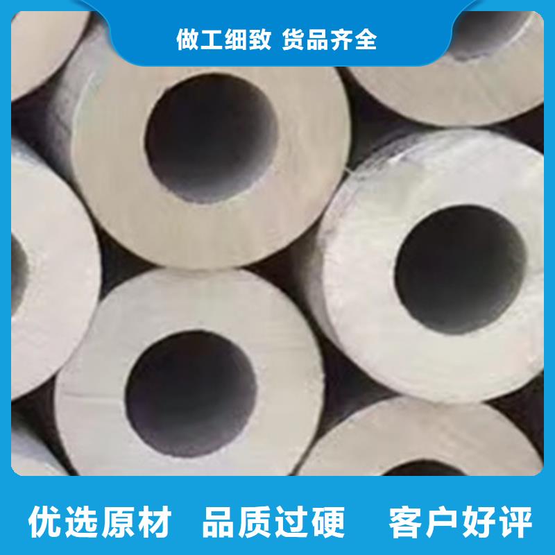 多年专注310S不锈钢管生产的厂家
