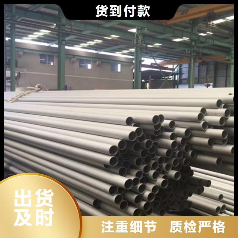 00Cr19Ni10不锈钢管厂家【00Cr19Ni10不锈钢管吧】