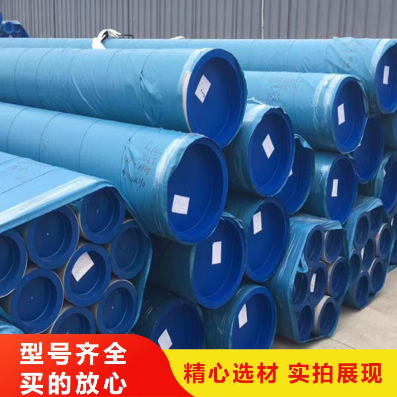 00Cr19Ni10不锈钢管企业