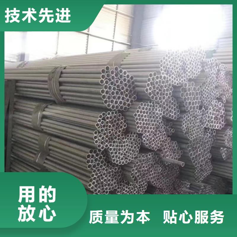 00Cr19Ni10不锈钢管、00Cr19Ni10不锈钢管厂家-认准路易瑞国际贸易有限公司
