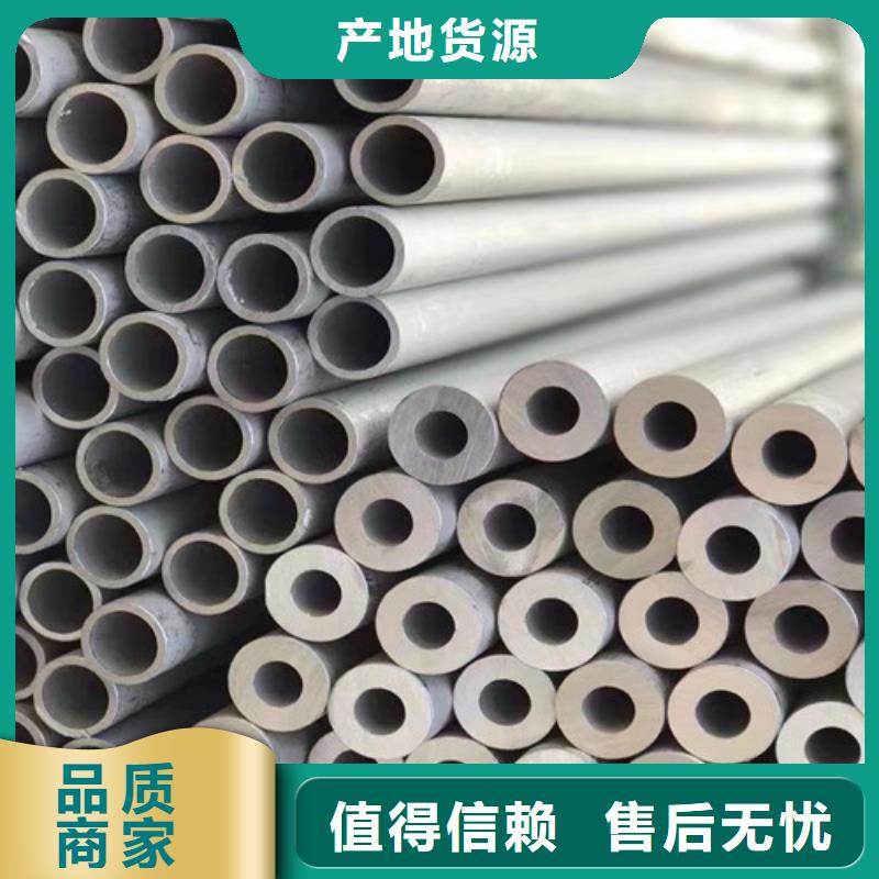 06Cr19Ni10不锈钢管好品质查看详情