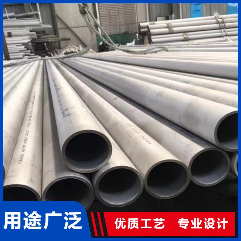 06Cr19Ni10不锈钢管好品质查看详情