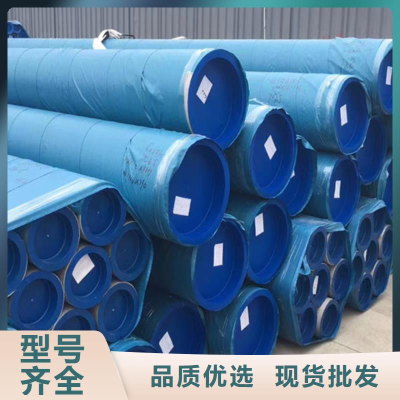 优选：321不锈钢管供货商