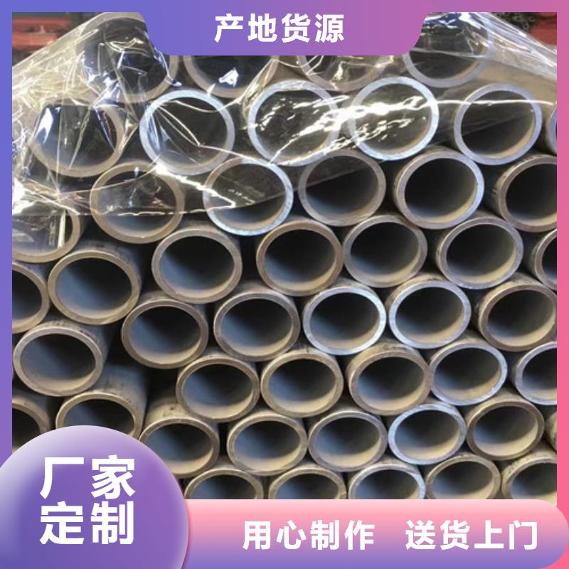 321不锈钢管-值得信任
