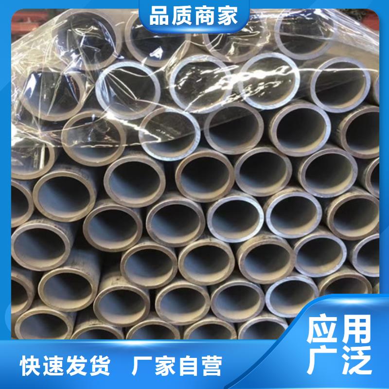 316L不锈钢管商家