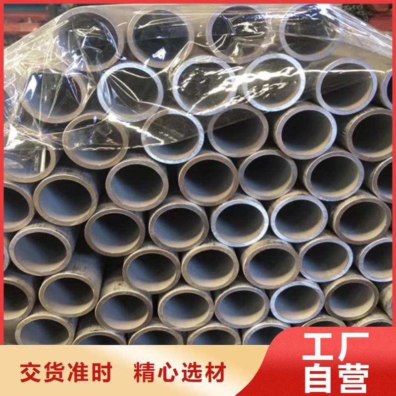 0Cr18Ni9不锈钢管-0Cr18Ni9不锈钢管欢迎选购