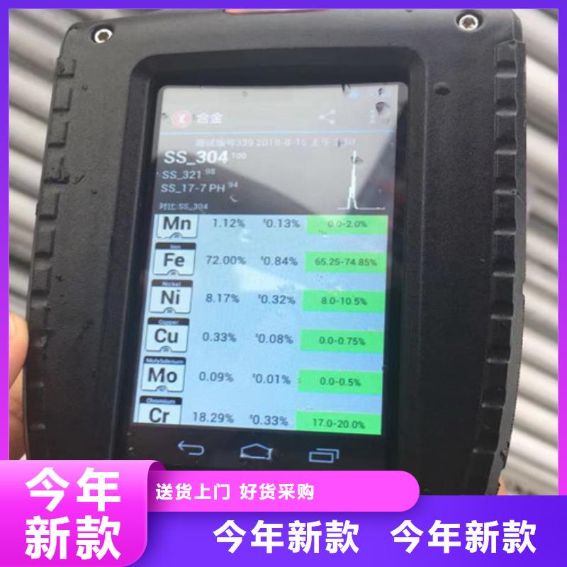 0Cr18Ni9不锈钢管-0Cr18Ni9不锈钢管欢迎选购