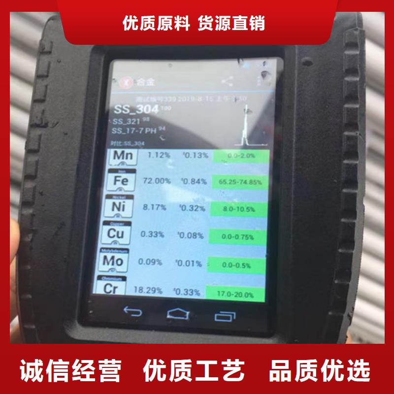 321不锈钢管-值得信任