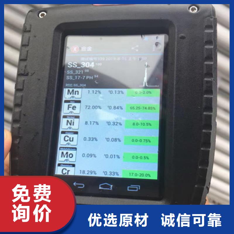 生产321不锈钢管质量可靠的厂家